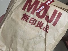 -MUJI无印良品(远洋未来广场店)