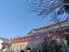 -九华山风景区
