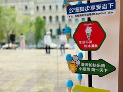 -大连海昌东方水城