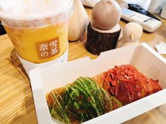 -奈雪的茶(东莞汇一城店)