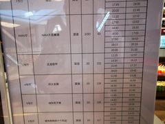 -英皇电影城(平安金融中心IMAX激光店)