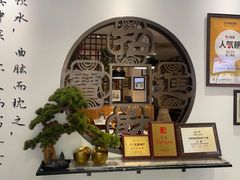 -山海菜馆·海肠捞饭·青岛菜(栈桥店)