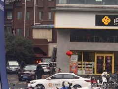 -坤济堂盲人推拿按摩