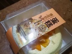 -糕小爱动物奶油生日蛋糕定制(晋江万达店)