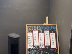 -屋有岛沉浸游戏旗舰店(中山公园店)