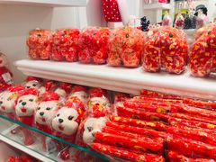 -naraya(玛雅百货店)