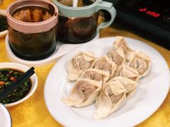 牛肉馄饨-鑫宝沙茶牛肉火锅(永泰店)