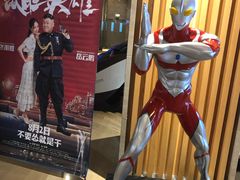 -博纳国际影城IMAX(中央大道店)
