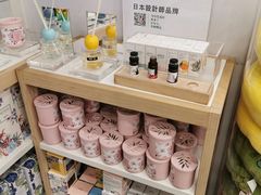 -名创优品(中原万达2F店)