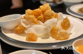 Crispy Fried Shrimp