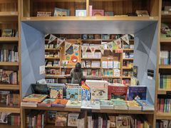 -PAGEONE(北京坊店)