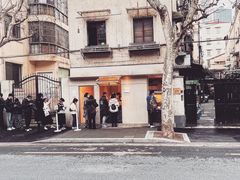 -O.P.S. CAFE