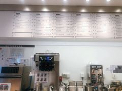 -喜茶(广州番禺奥园广场店)