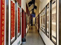 -披云徽府(繁华大道店)