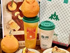 -森茶(湛江万达店)