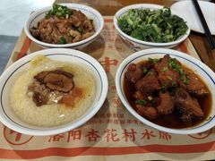 -杏花村水席楼·洛阳水席(老城十字街店)