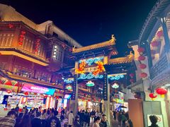 -东门口涮肉·砂锅·烤串(老门东店)