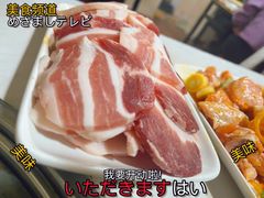 -平山城鑫烧烤(建国楼店)