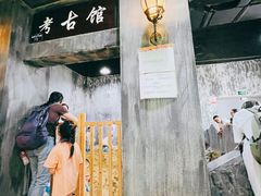 -成都星期8小镇(江宁南路店)