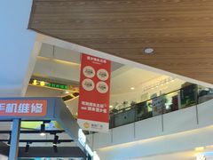 -皇庭广场(福华三路店)