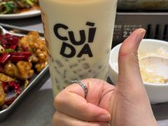 -CUIDA(湾悦城店)