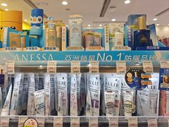 -新城市广场