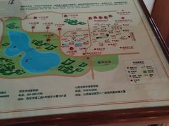 -华山御温泉度假村