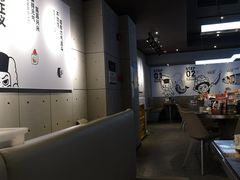 -元气寿司(东方宝泰店)