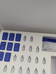 -蕾特恩专业祛痘·皮肤管理