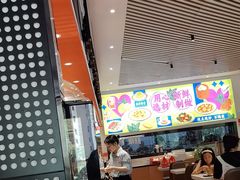 -港久茶餐厅(鹭洲里店)
