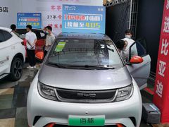 -三亚湾红树林国际会展中心(演出售票)