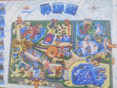 -上海玛雅海滩水公园