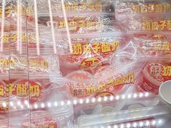 -味多美蛋糕(六里桥店)