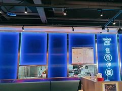 -鱼酷活鱼烤鱼(雨花客厅店)