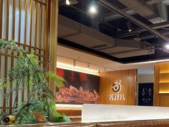 -五样儿西昌小签签烤串(天府三街店)