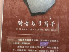-衢州市博物馆