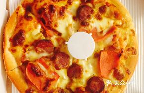 South American Meat Pizza