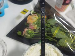 -芒青柠·鲜果甜品茶(双中店)