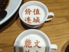 -春满园·邯郸菜发祥地(滏东店)