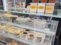 -奶酪魏(牛街总店)