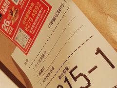 -麦当劳(新洲南路店)