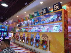 -汤姆熊欢乐世界 · 弹珠机(销品茂店)