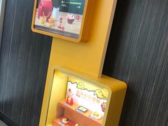 -麦当劳(北亭广场分店)