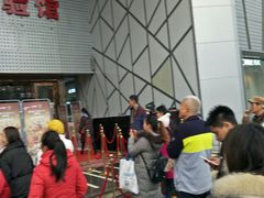 -国美电器(成都天府立交店)