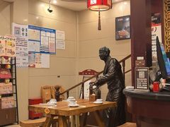 -老雒阳面馆·水席·洛阳菜(纱厂路店)