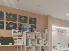 -复动肌骨门诊·MEDMOTION(北外滩店)
