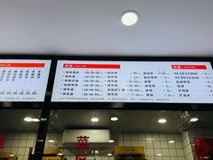 -歪头牛肉(金龙壹号店)