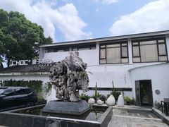 -量子制造·元创意料理(李公堤店)