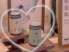 -太犇牛手作茶铺(江北虹悦城店)