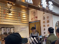 -眷茶(赛格国际购物中心店)